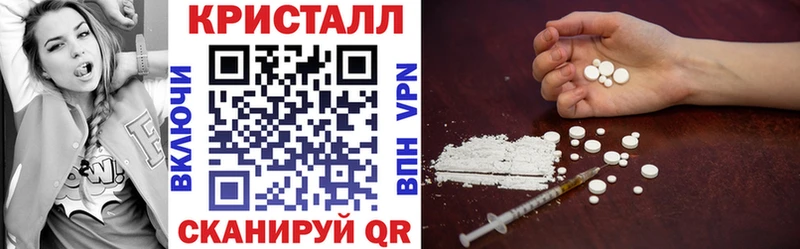 АМФ Premium  Орск 