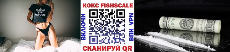 КОКАИН Перу  где найти   kraken   Орск 