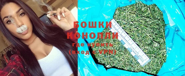 винт Заволжск