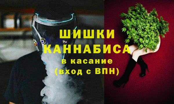 каннабис Заволжье