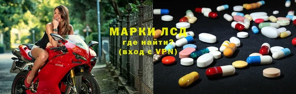 каннабис Заволжье