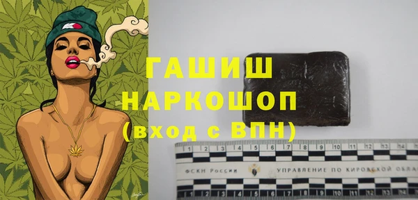 каннабис Заволжье