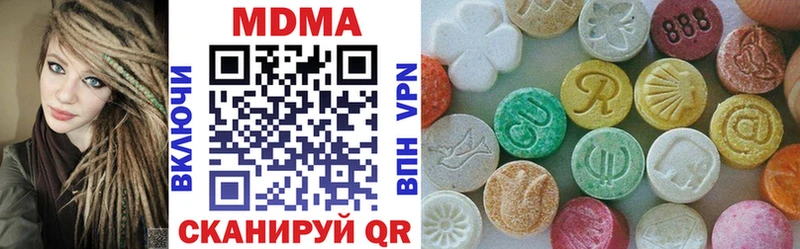 МДМА молли  наркошоп  Орск 